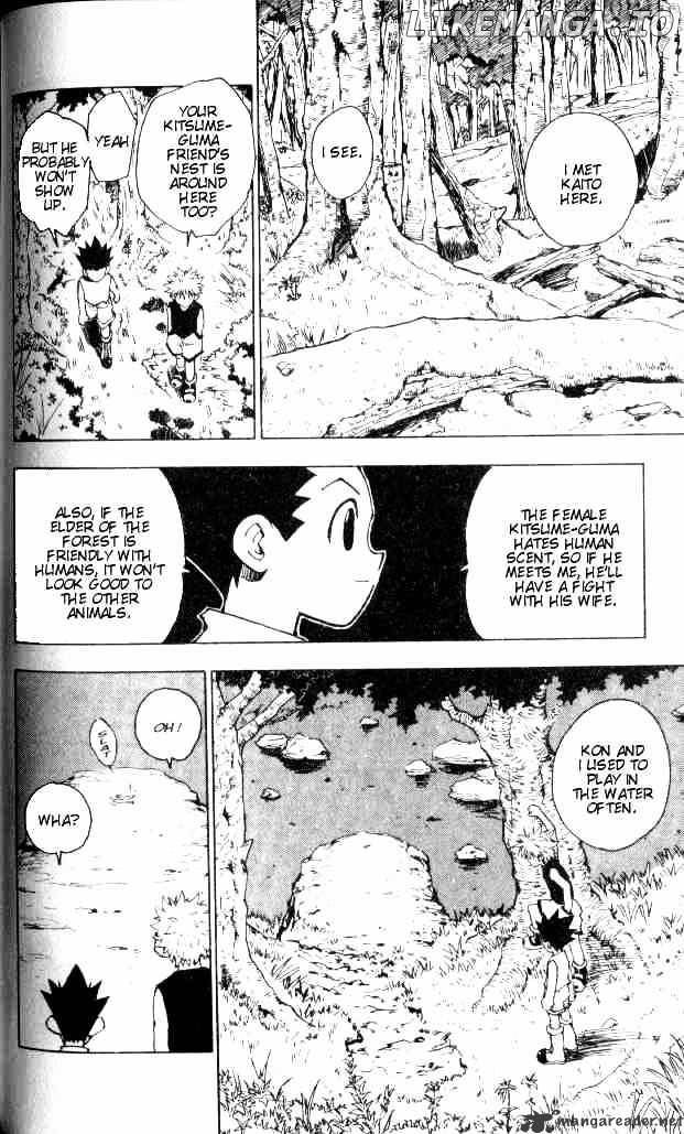 Hunter x Hunter, Chapter 64 image 06